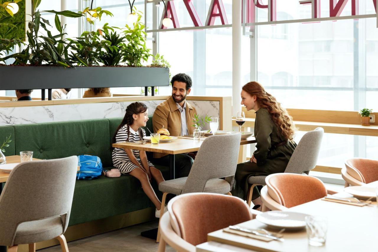Crowne Plaza Utrecht - Central Station By Ihg Екстериор снимка